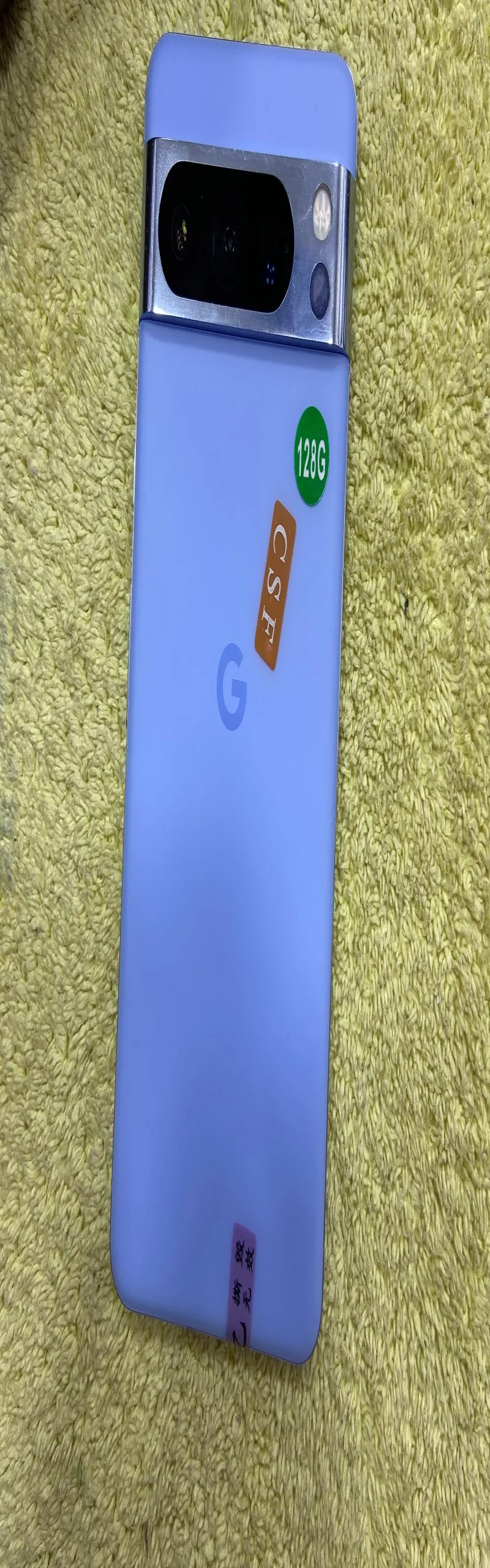 Google pixel 8 pro
