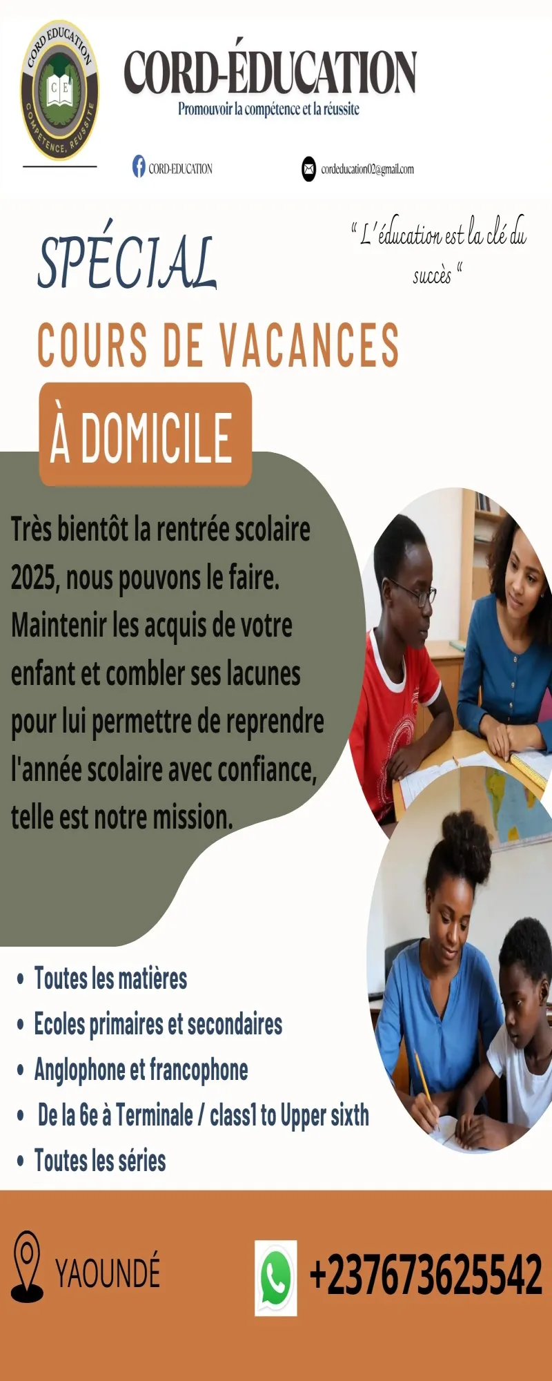 COURS DE REPETITIONS A DOMICILE